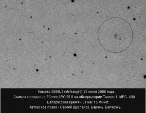 0115_2005L3_29 Juni .gif