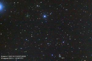 20140501_C2012_k1_Panstarrs.JPG