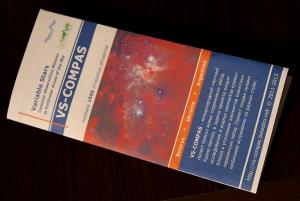 booklet1.jpg