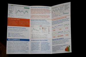 booklet2.jpg