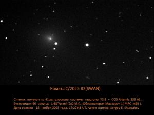 c2025 R2 SWAN A98_15 nov 2025_410mm60 sek2x2_006.jpg