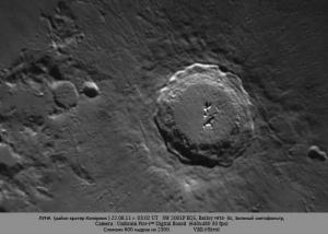Copernicus_220811_3.jpg