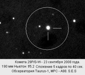 Copy 2 of 29PS-W-5X40 sek.jpg