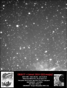 Copy of F35mm_2014 Q2_1april 2015_8x60sek_summa.jpg