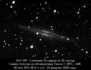 Copy of NGC891_24feb2009_80mm_34x30sek.jpg