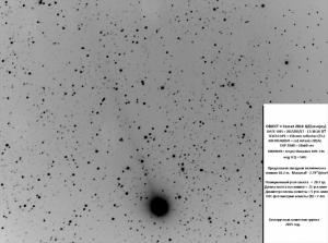 Copy of Summa 18x60 sek_2014 Q2_17marta 2015_150mm.jpg