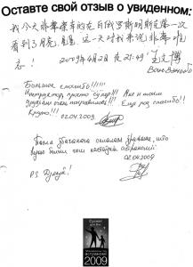 img118!.jpg