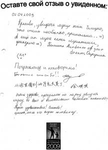 img120!.jpg