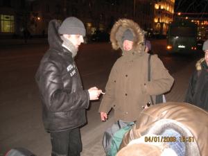IMG_1082.JPG
