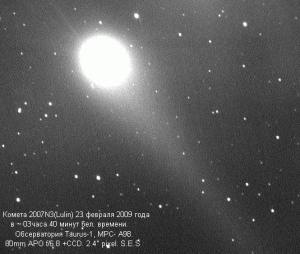 Lulin 2007 N3_23feb2009_80mm_390sek.gif