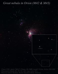 M42&M43 0_12_12_59x5secm-1qmqresize80%V380Ori.jpg