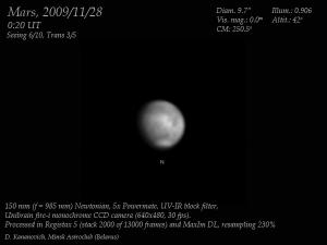 MARS_28112009_final.jpg