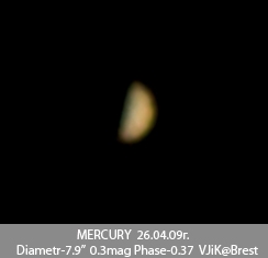 Mercury_260409_f.jpg