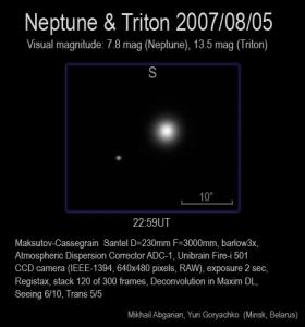 Neptune&Triton_20070805_2259UT.jpg