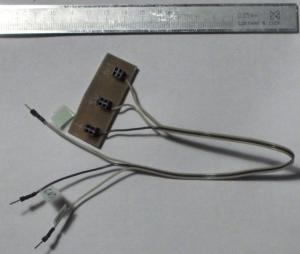 power_switcher1.jpg