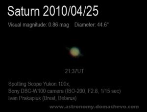 saturn25.04.2010.jpg