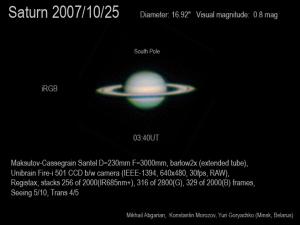 Saturn_20071025.jpg