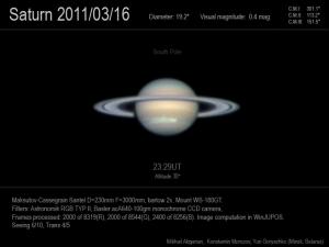 Saturn_20110316.jpg