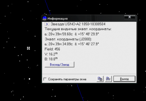 StarCalc.png