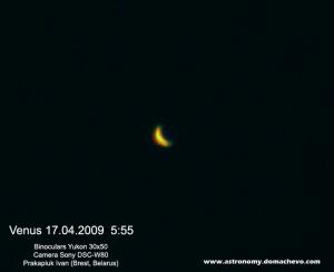 venus17.4.2009-prakapiuk.jpg