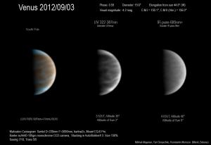 Venus_20120903.jpg