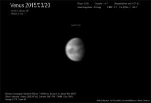 Venus_20150320.jpg