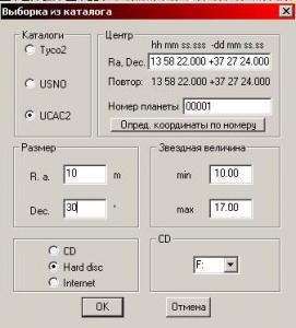 window_izmccd1.jpg