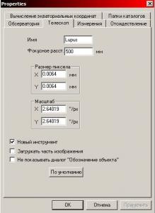 window_izmccd3_1.jpg